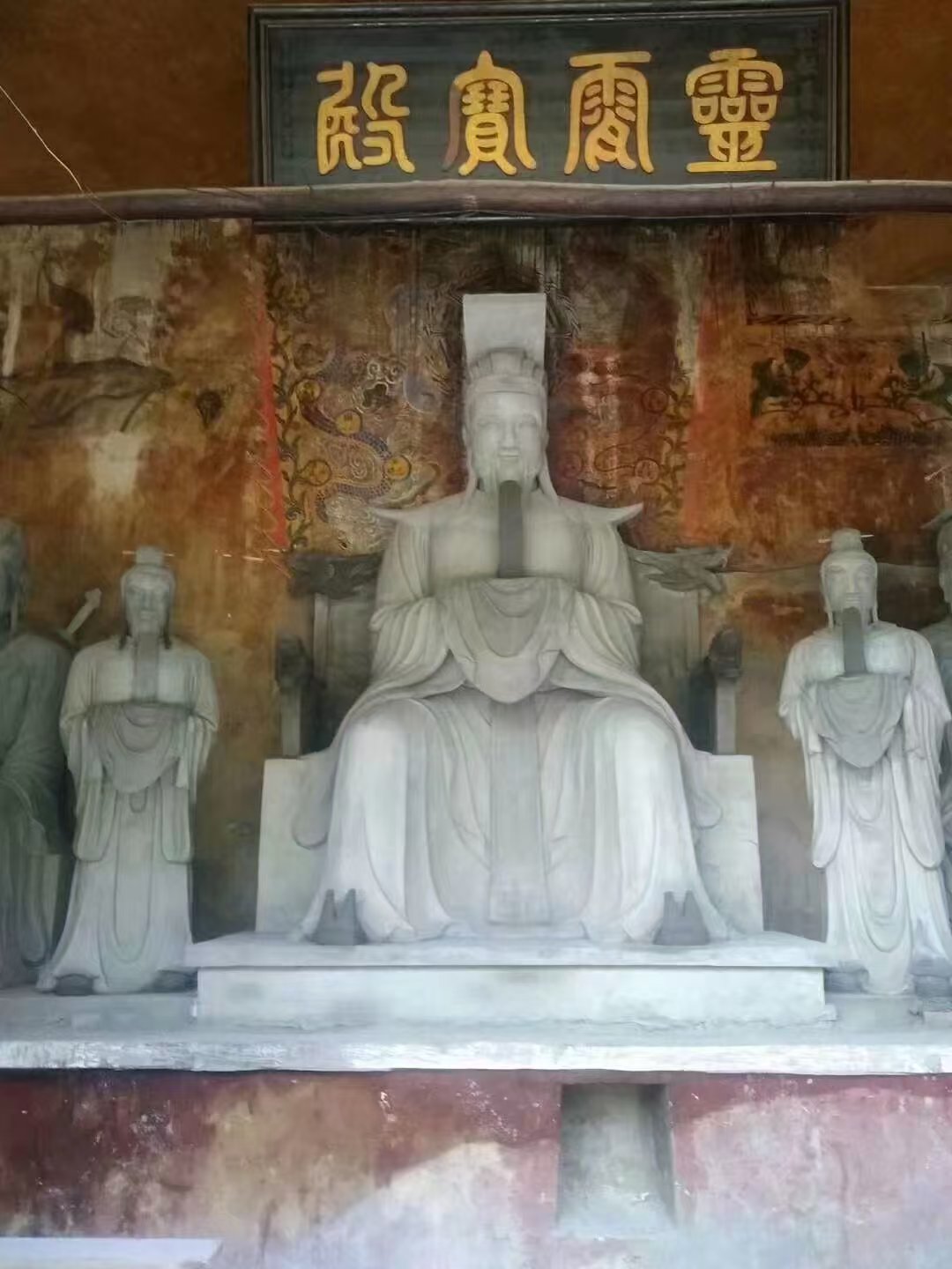 重庆水泥雕塑制作/>
<blockquote class=